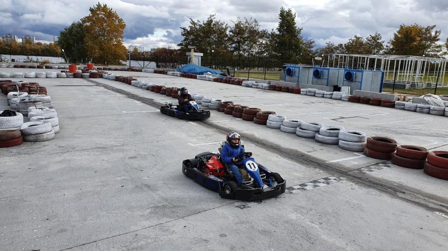 SkyMallKARTING