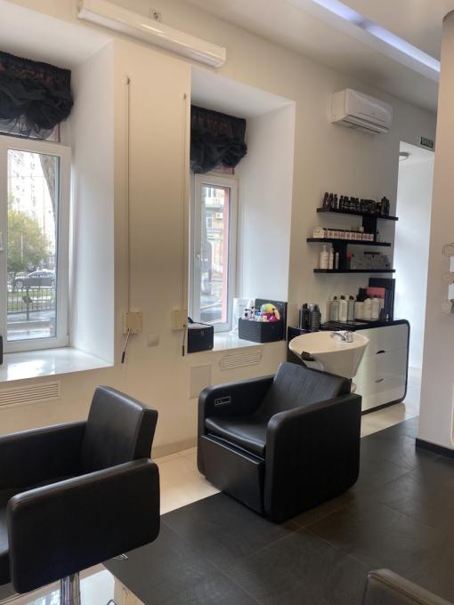 Capsula Beauty Studio