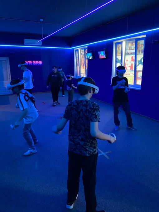 VR BRO