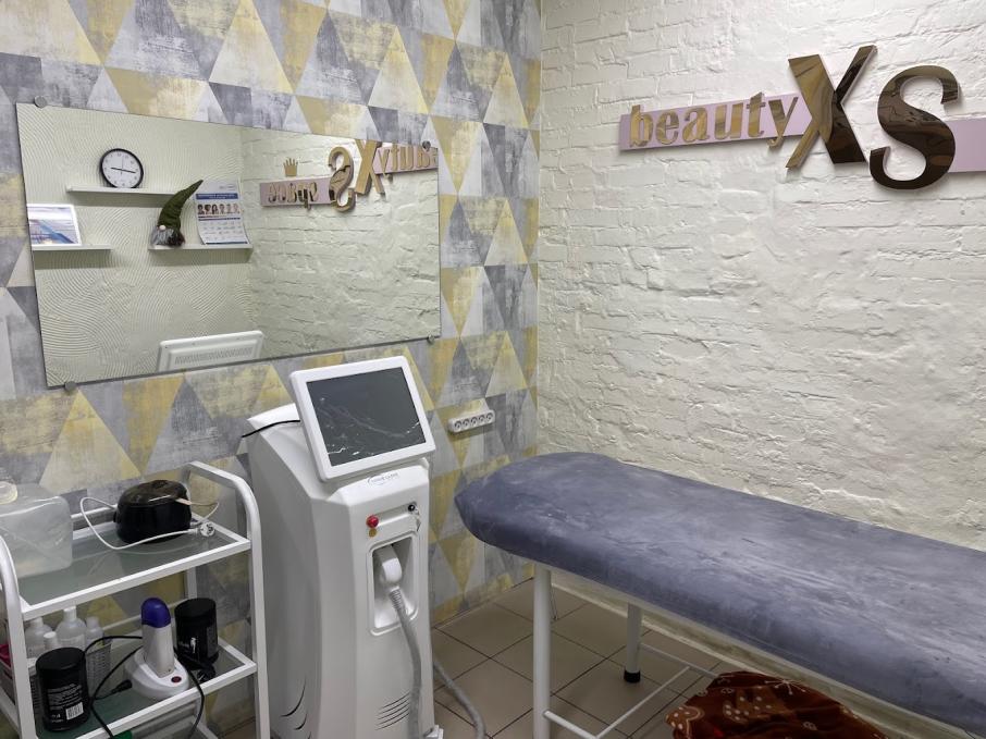 XS BEAUTY SPACE