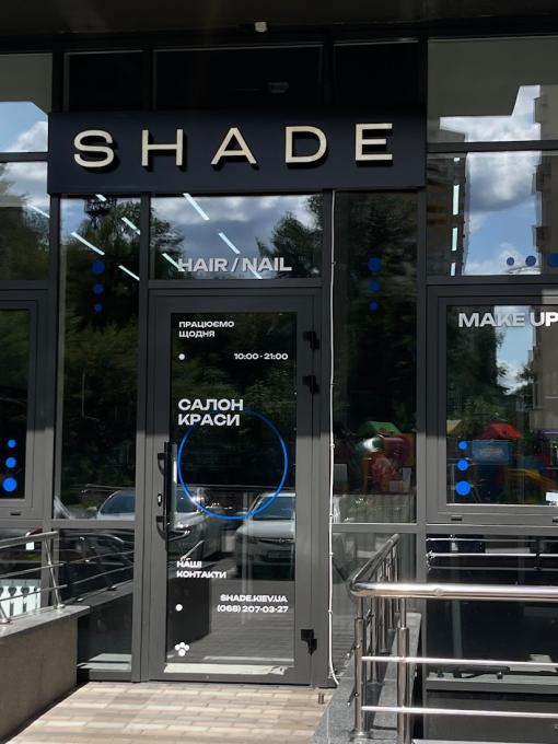 SHADE