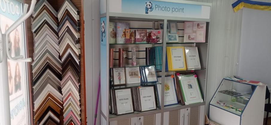 Photo-point