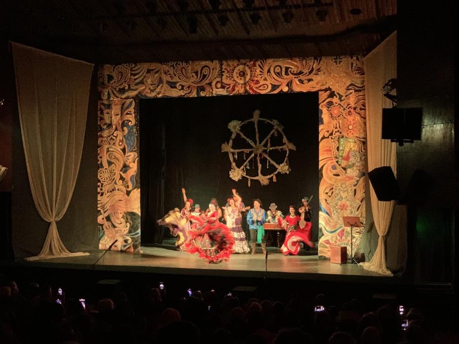 Романс