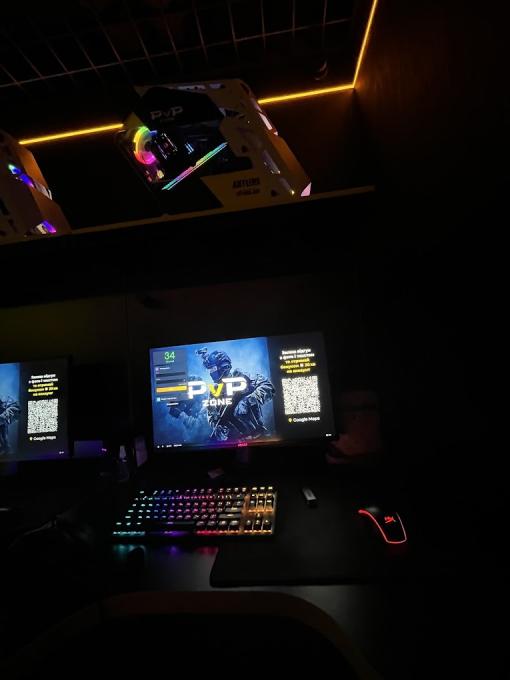 CYBERION