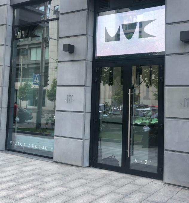 MVK