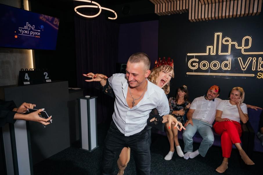 Good Vibe Show
