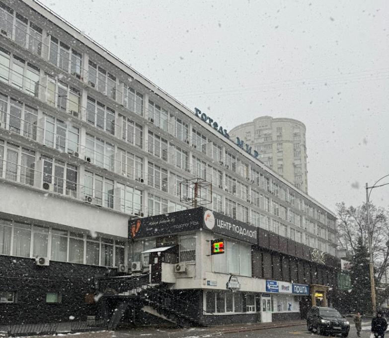 Мая