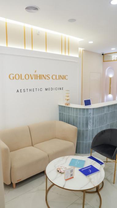 GOLOVIHINS