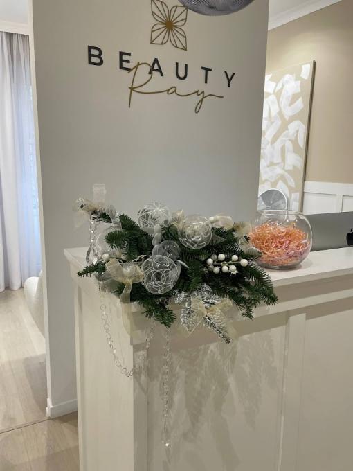 BeautyRay