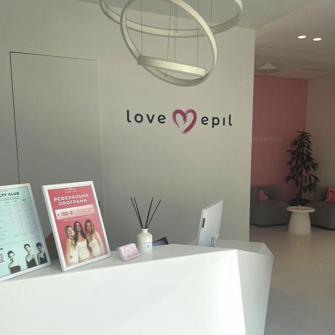 Love Epil