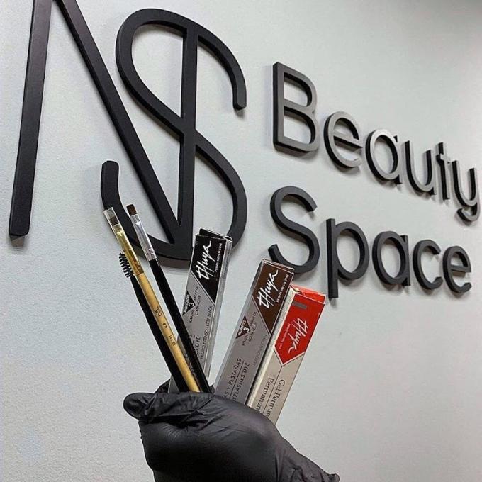 NS Beauty Space