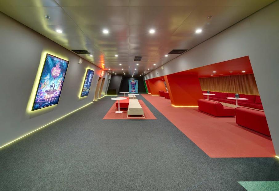 Multiplex Проспект
