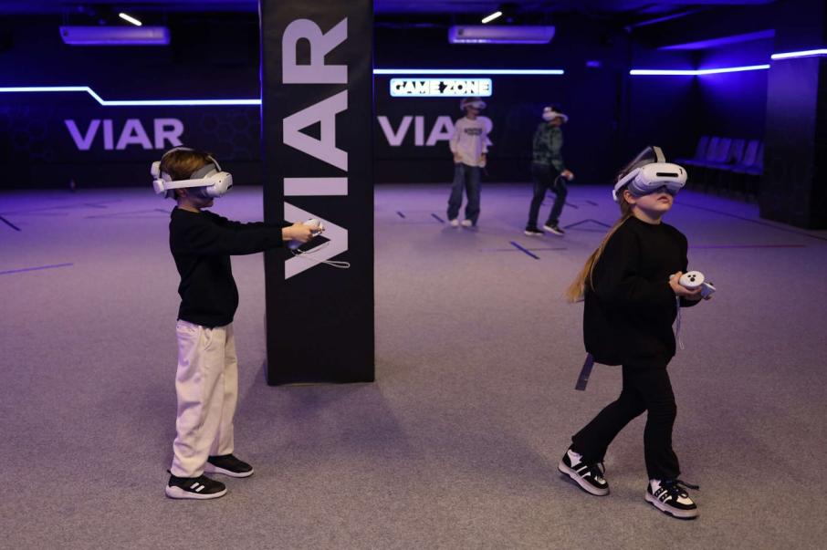 VIAR