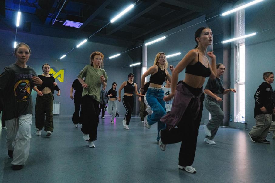 Mixstyle Dance Studio