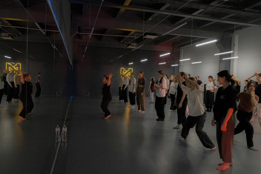 Mixstyle Dance Studio