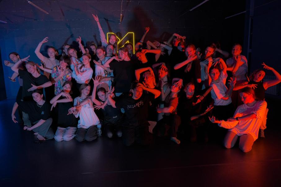 Mixstyle Dance Studio
