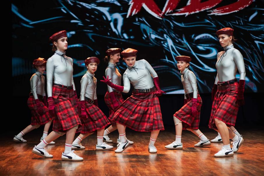 Dside Dance Studio