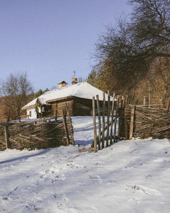 Національний музей народної архітектури та побуту України