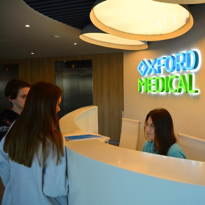Oxford Medical