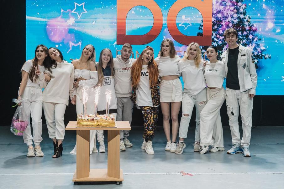 Bondarenko Dance Studio