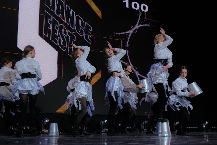 Mixstyle Dance Studio