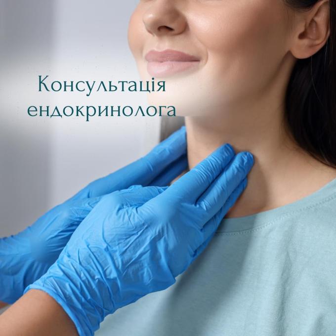 Ехомед