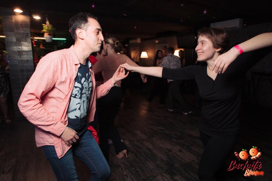 Bachata Blanca Kyiv