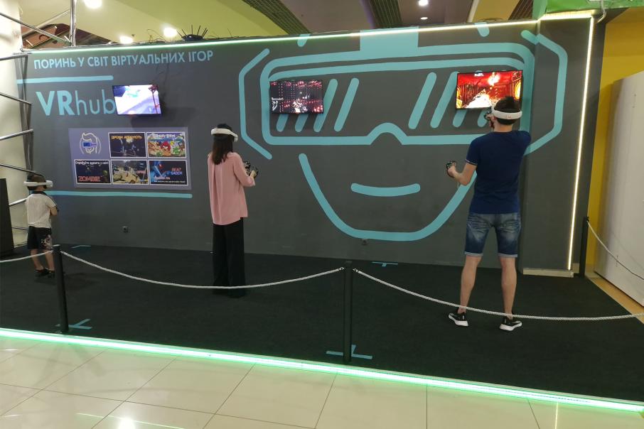 VRhub
