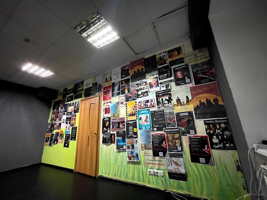 ProEnglish Theatre