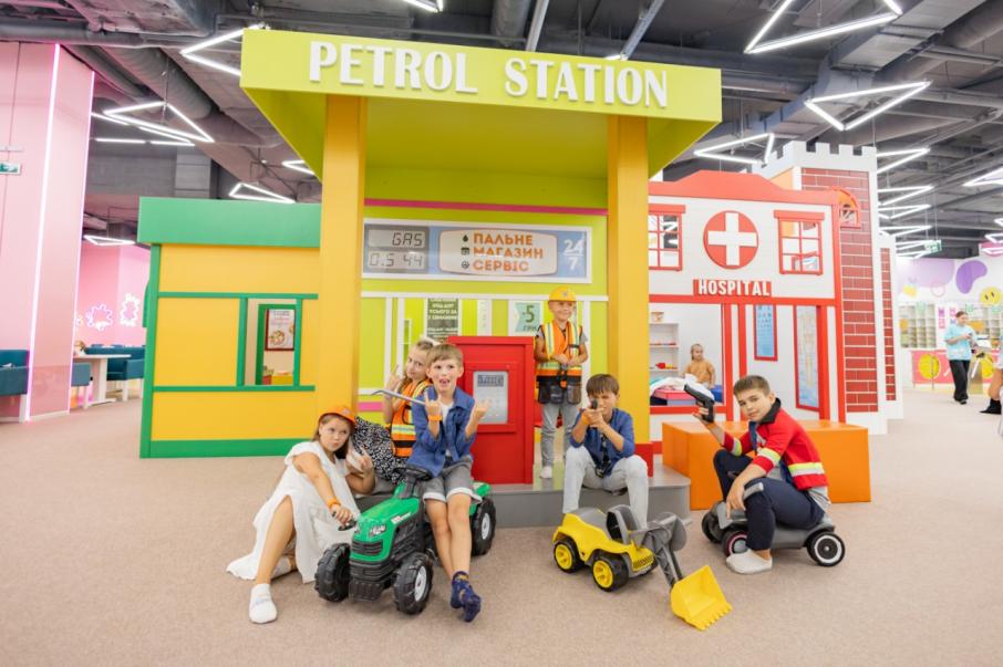 Smile Park