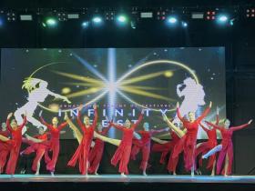 Diadance