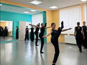 Diadance