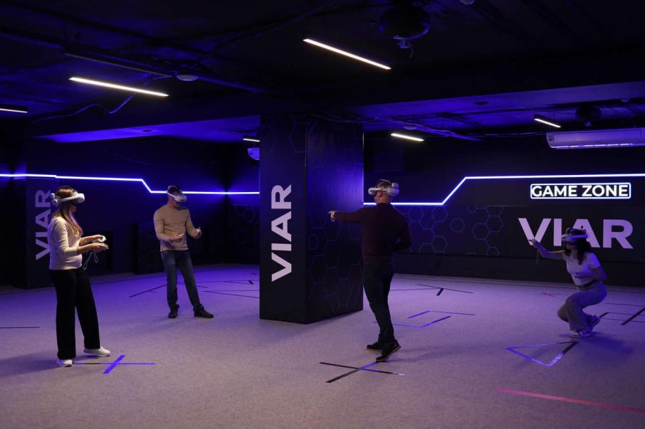 VIAR