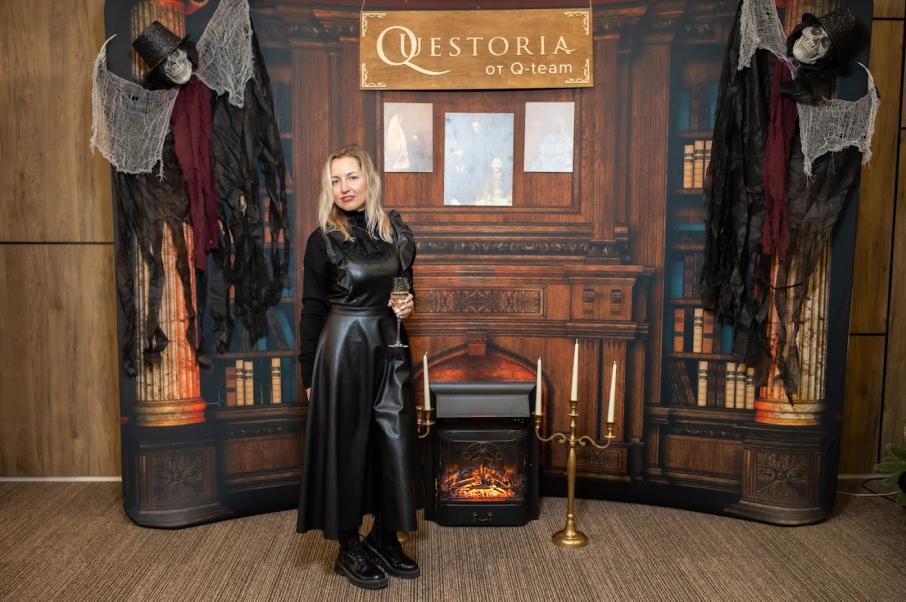 Questoria