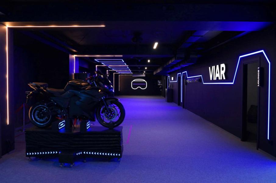 VIAR