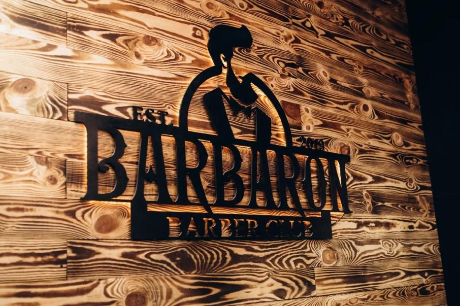 Barbaron