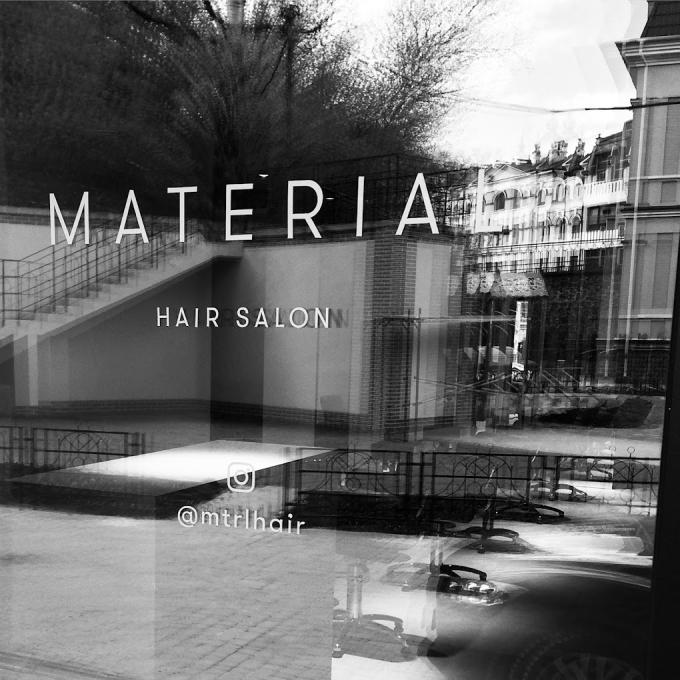 MATERIAL