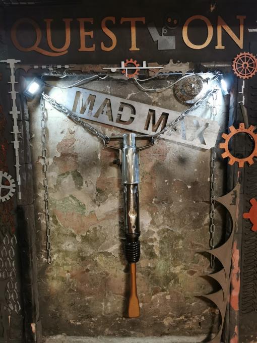 MadMax Dragonfly