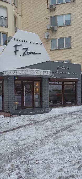 F.Zone