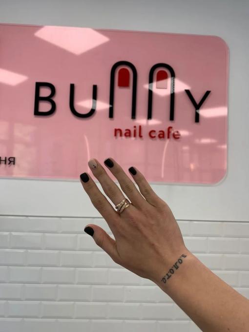 Bunny Nails