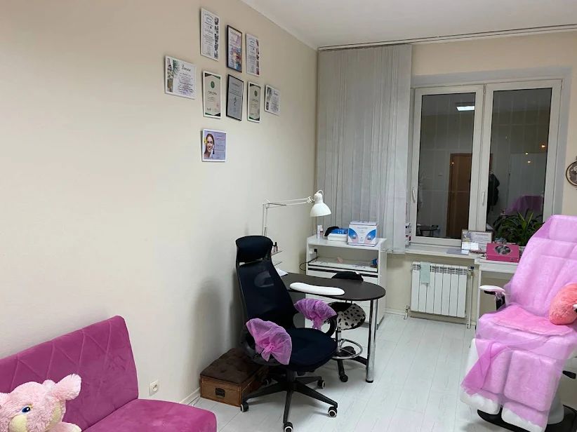 Nail Colour Studio