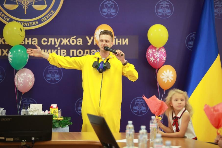 Феномен