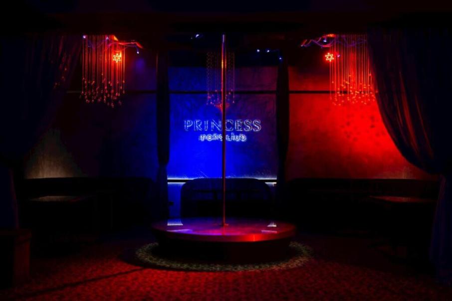 Princess Men’s Club
