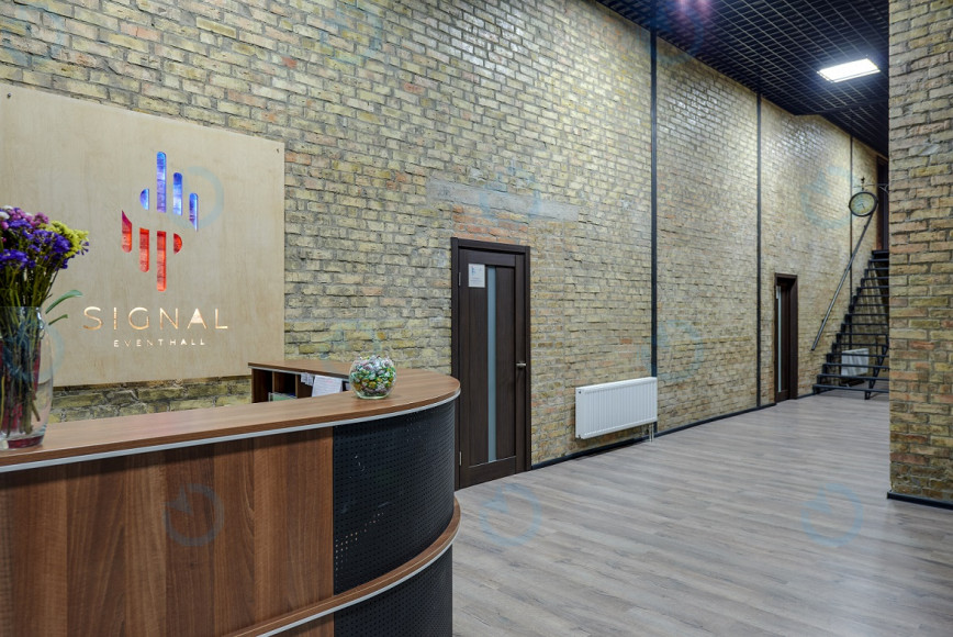 Signal Event Hall