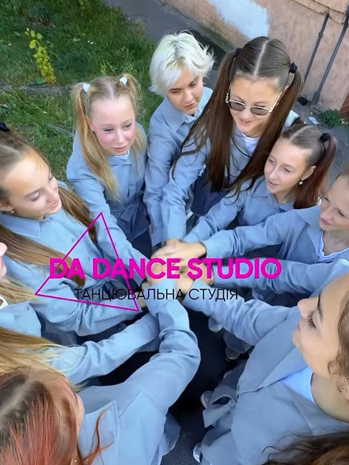 Da Dance Studio