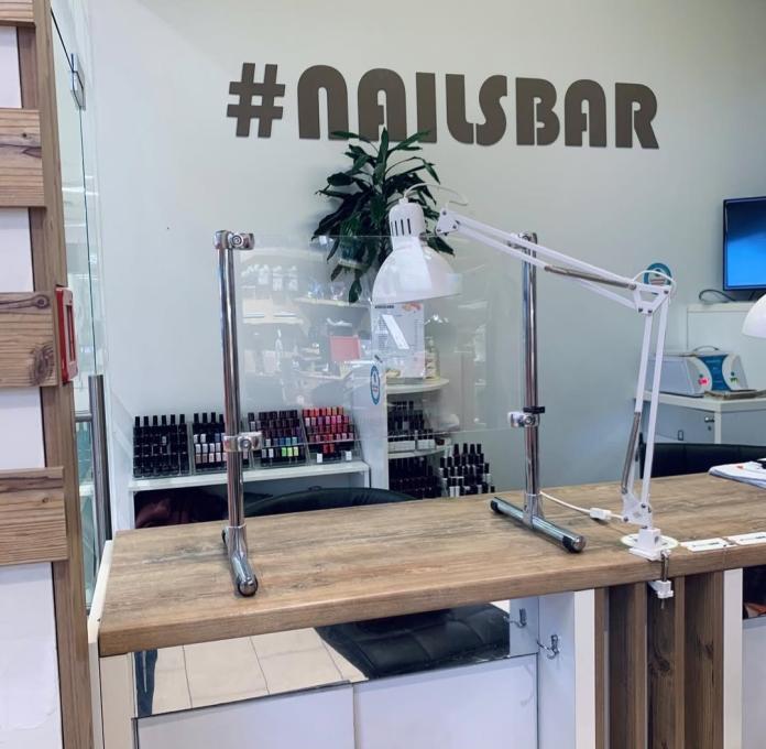The Nails Bar
