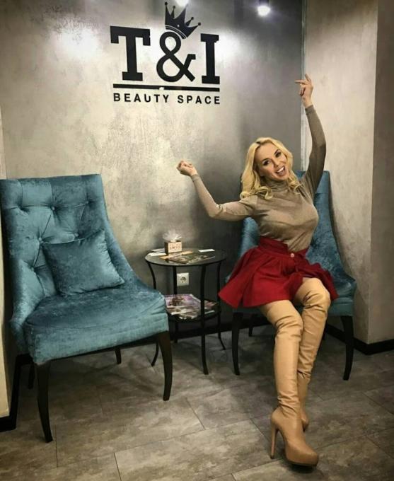T&I Beauty Space
