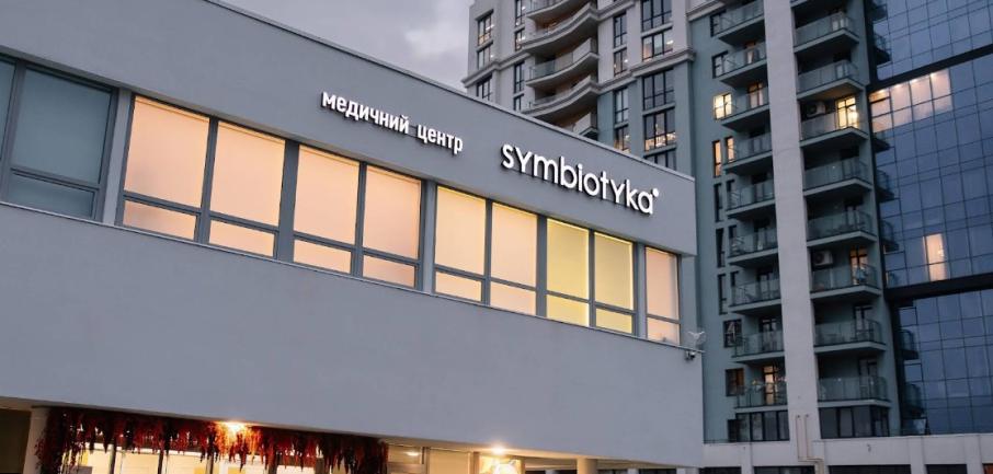 Symbiotyka