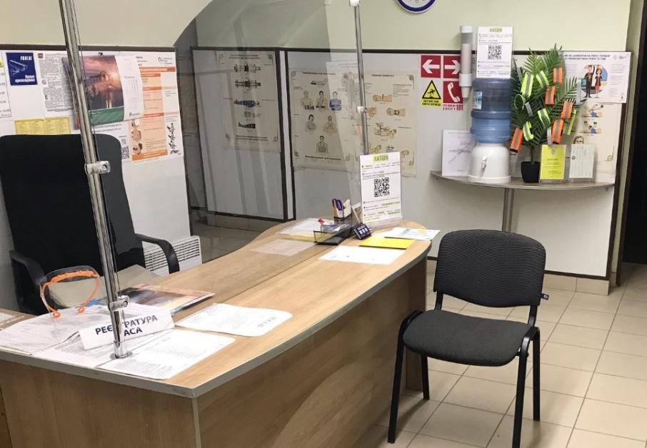 Галицький медичний центр безпеки дорожнього руху