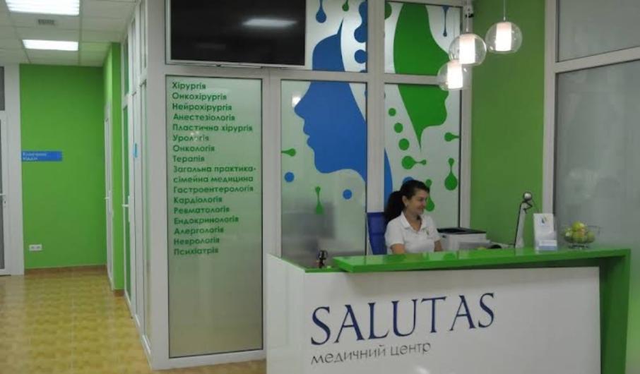 Salutas